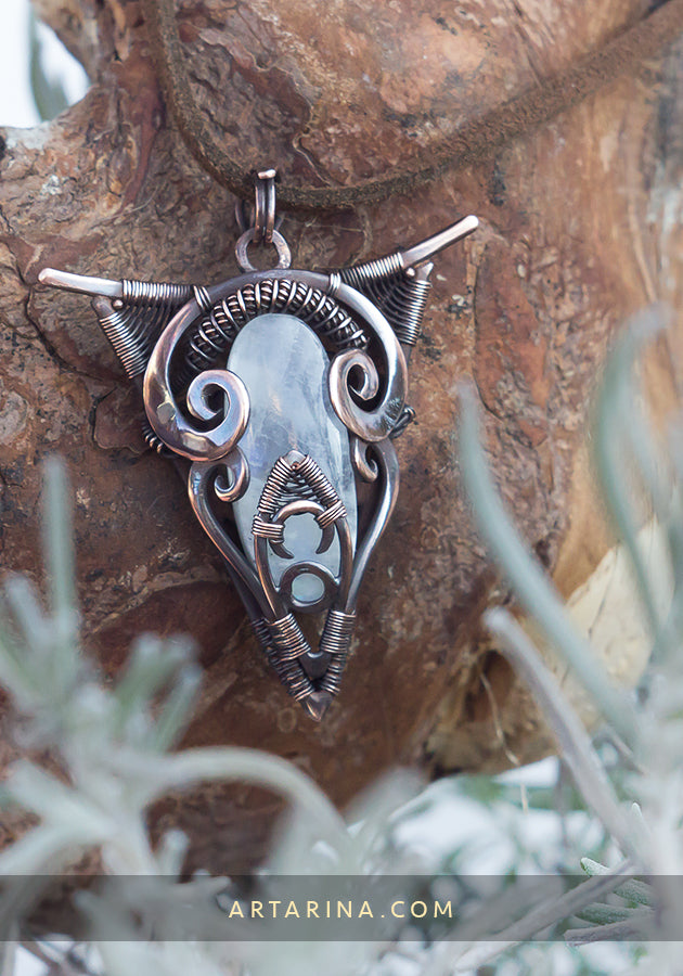 Heady wire wrapped moonstone pendant