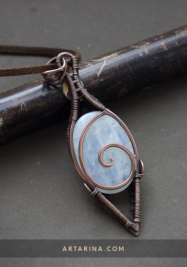 Moonstone wirewrapped pendant