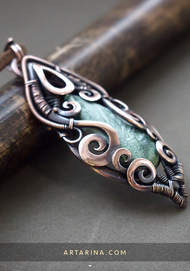 Wire wrapped seraphinite necklace