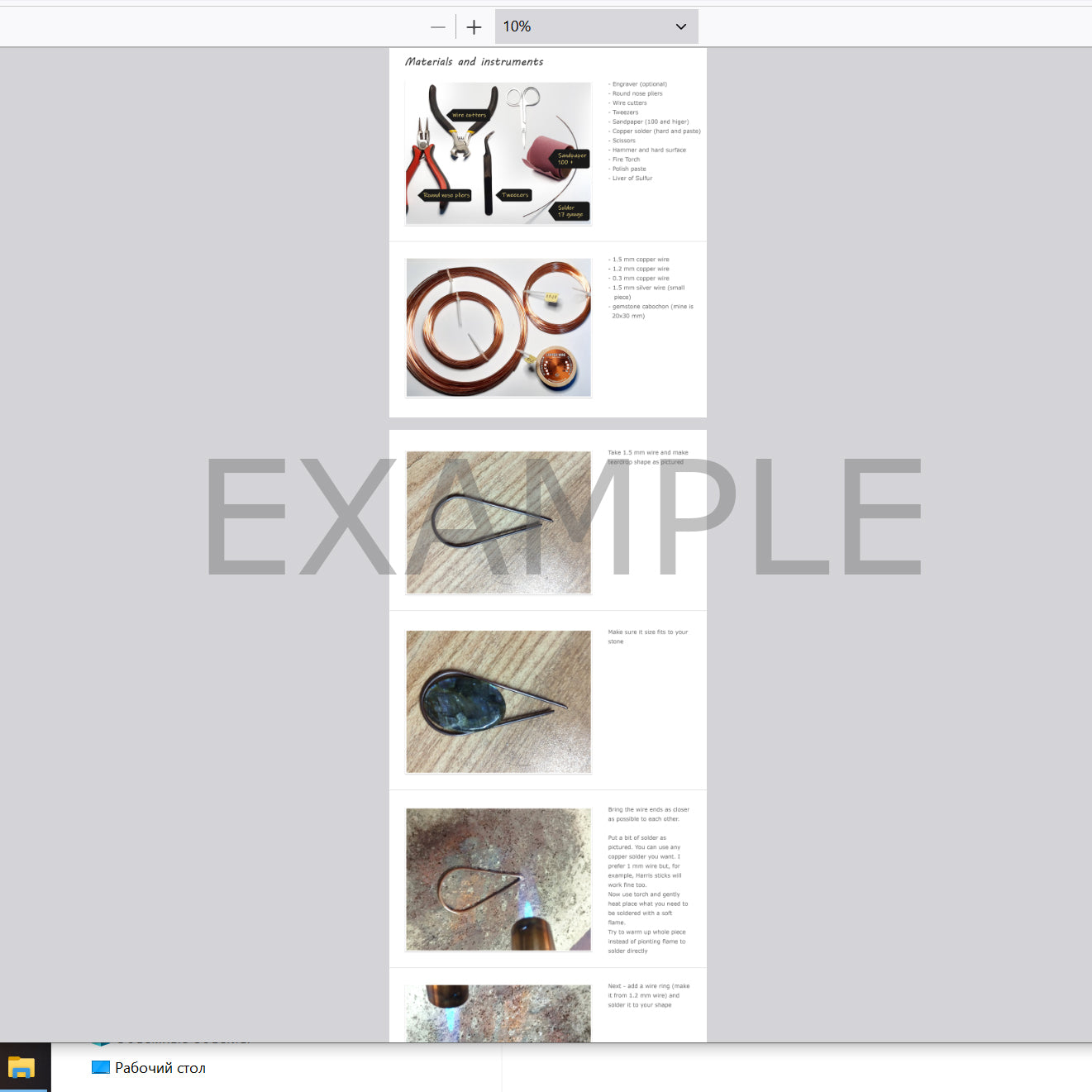 Wire wrapping PDF tutorial | Step by step wire wrap jewelry Artarina lesson | Advanced wire weaving |