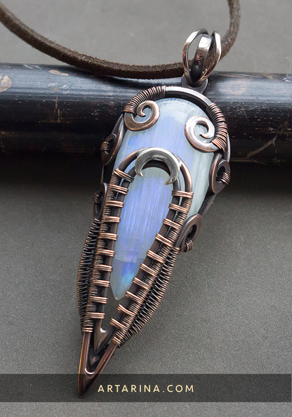 moonstone wire wrap pendant