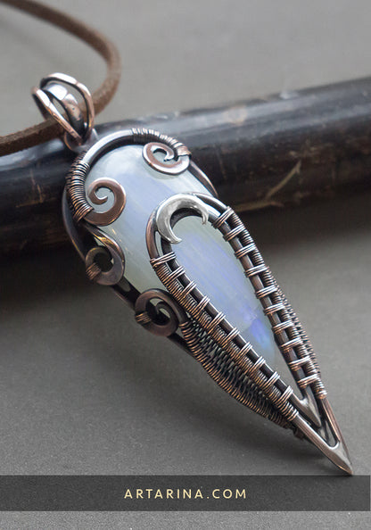 moonstone pendant