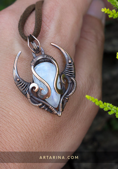 Small moonstone wirewrapped pendant