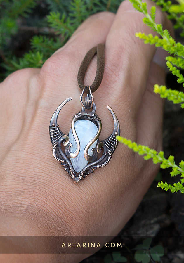 Small moonstone wirewrpaped pendant