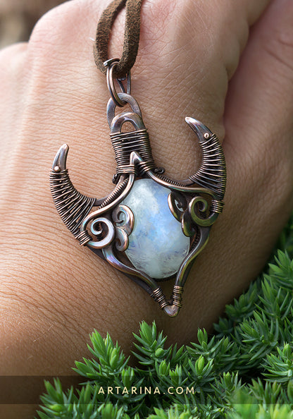 Moonstone wirewrapped pendant