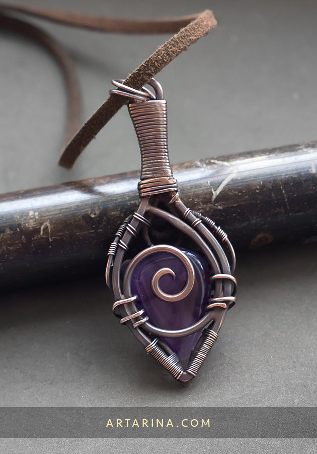 Amethyst wire wrap necklace pendant