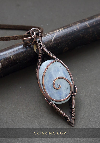 Moonstone wirewrapped pendant